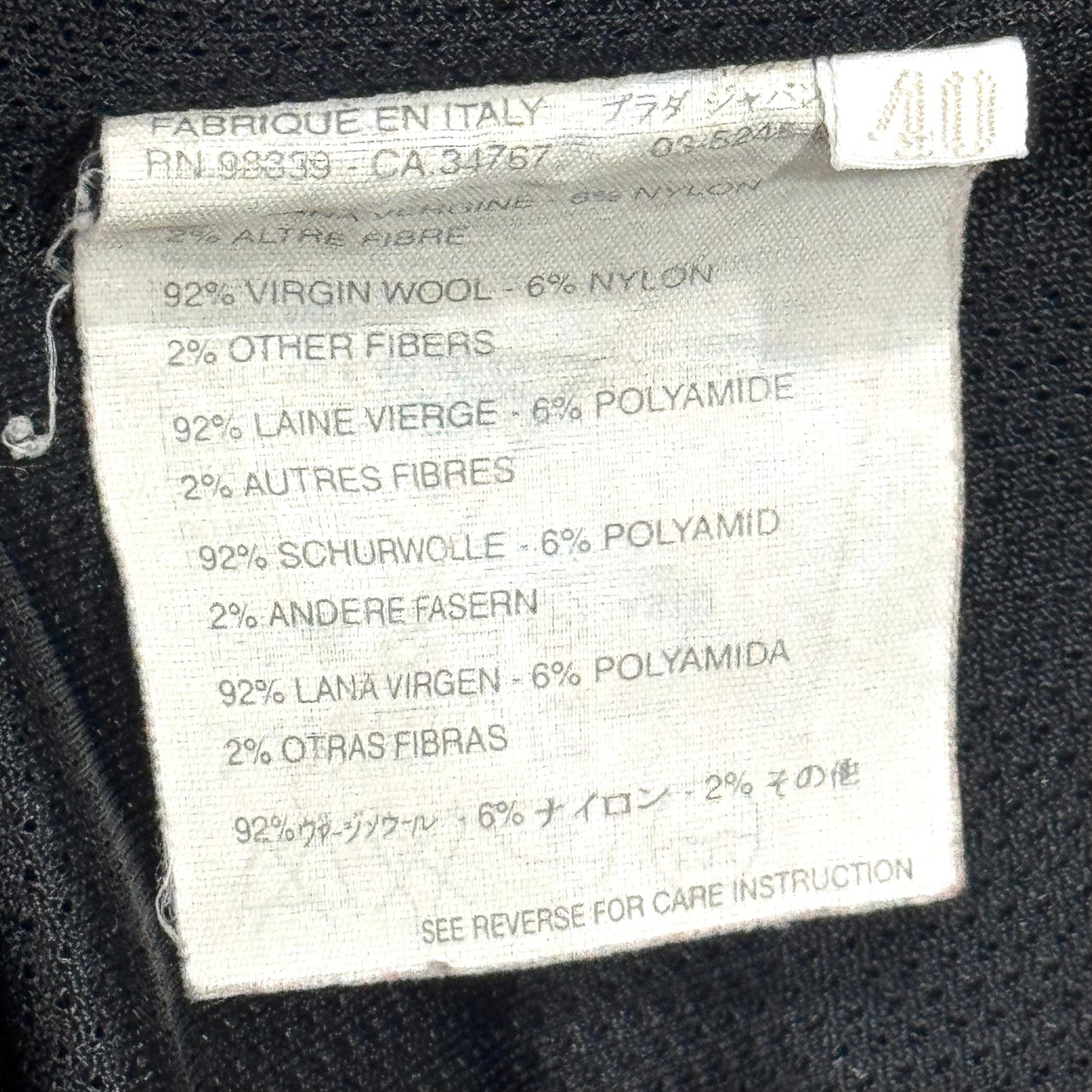 PRADA SPORT KHAKI MIDI SKIRT