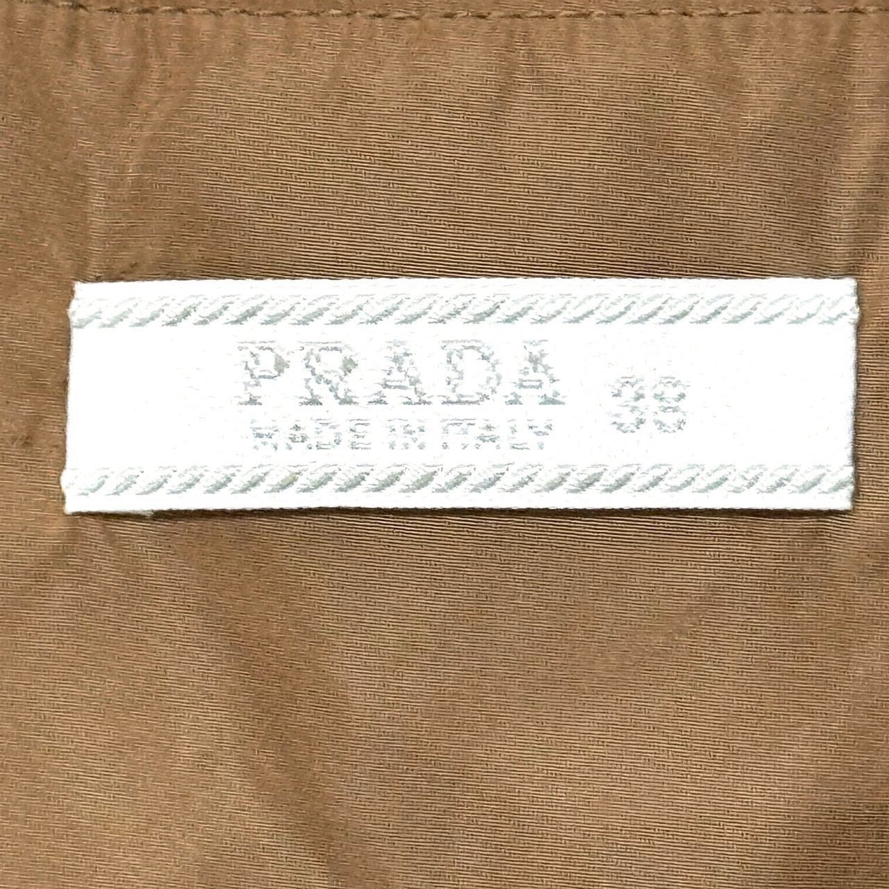 PRADA SPORTS NYLON SKIRT