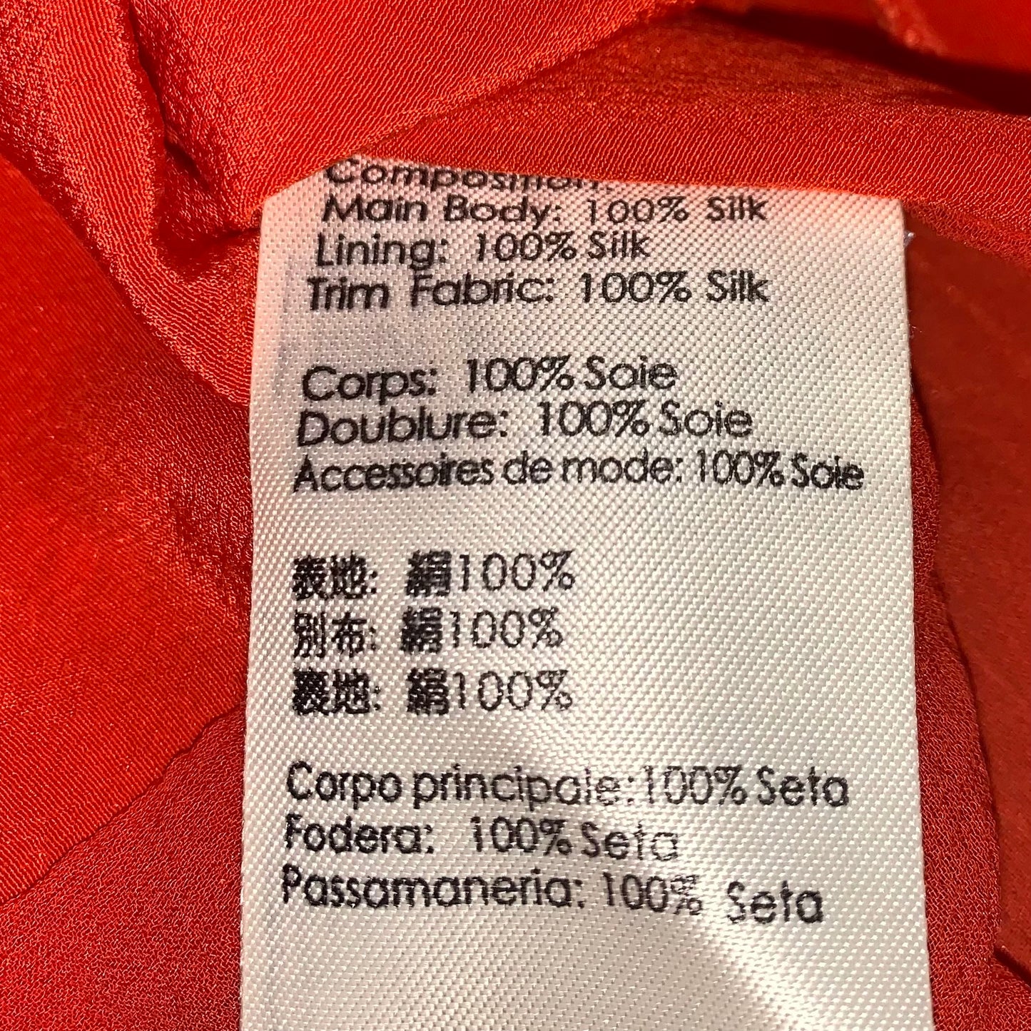 PhillipLim Sequins Panel Top