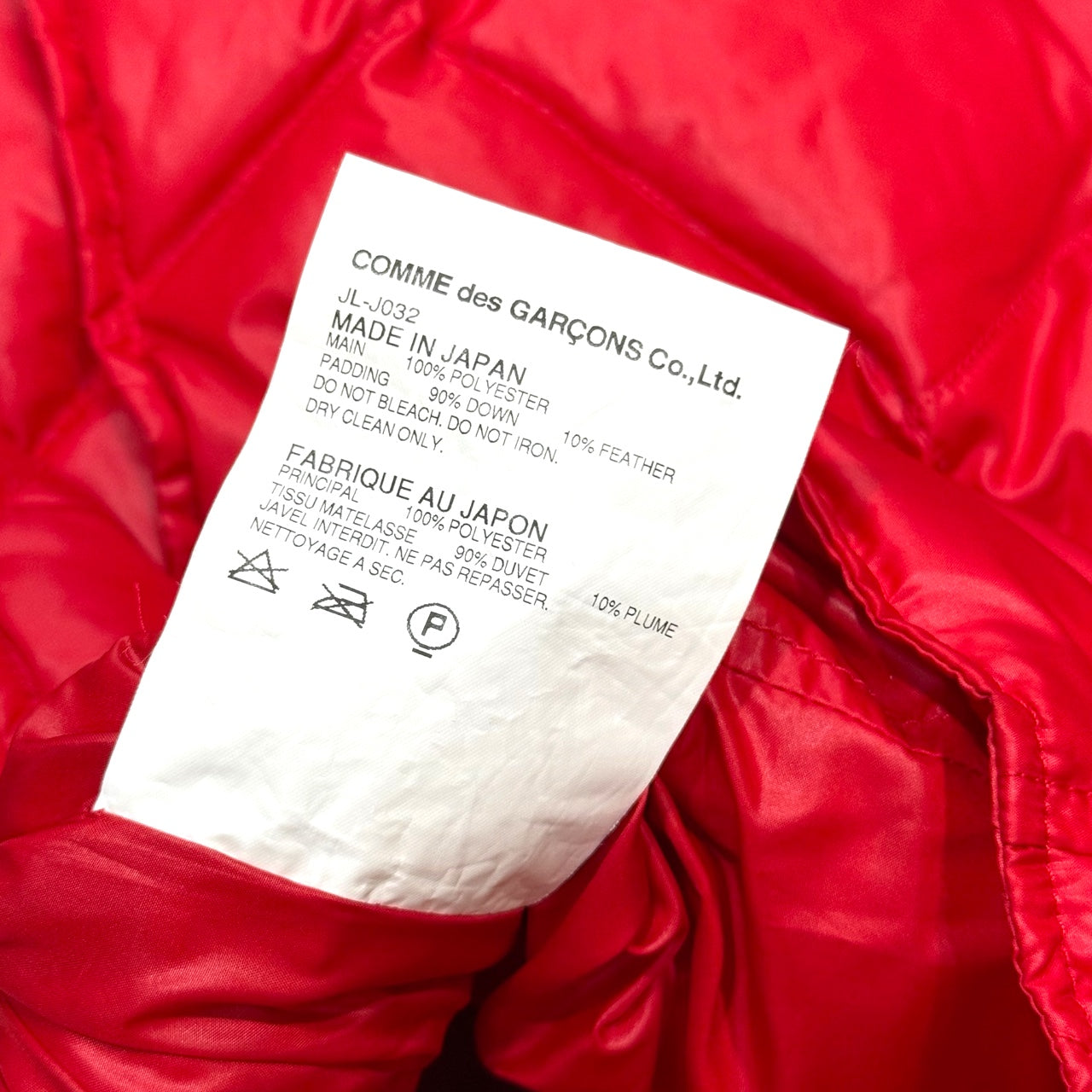 JUNYA WATANABE RED DOWN RIDER JACKET