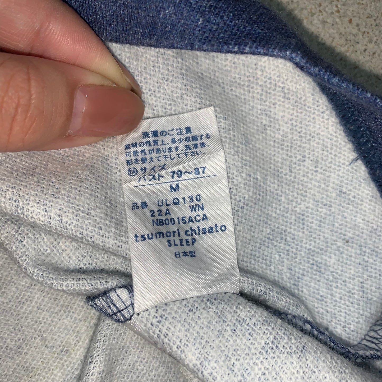 Tsumori chisato denim printed dress