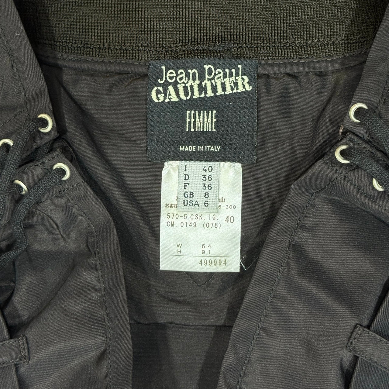 JEAN PAUL GAULTIER PENCIL SKIRT