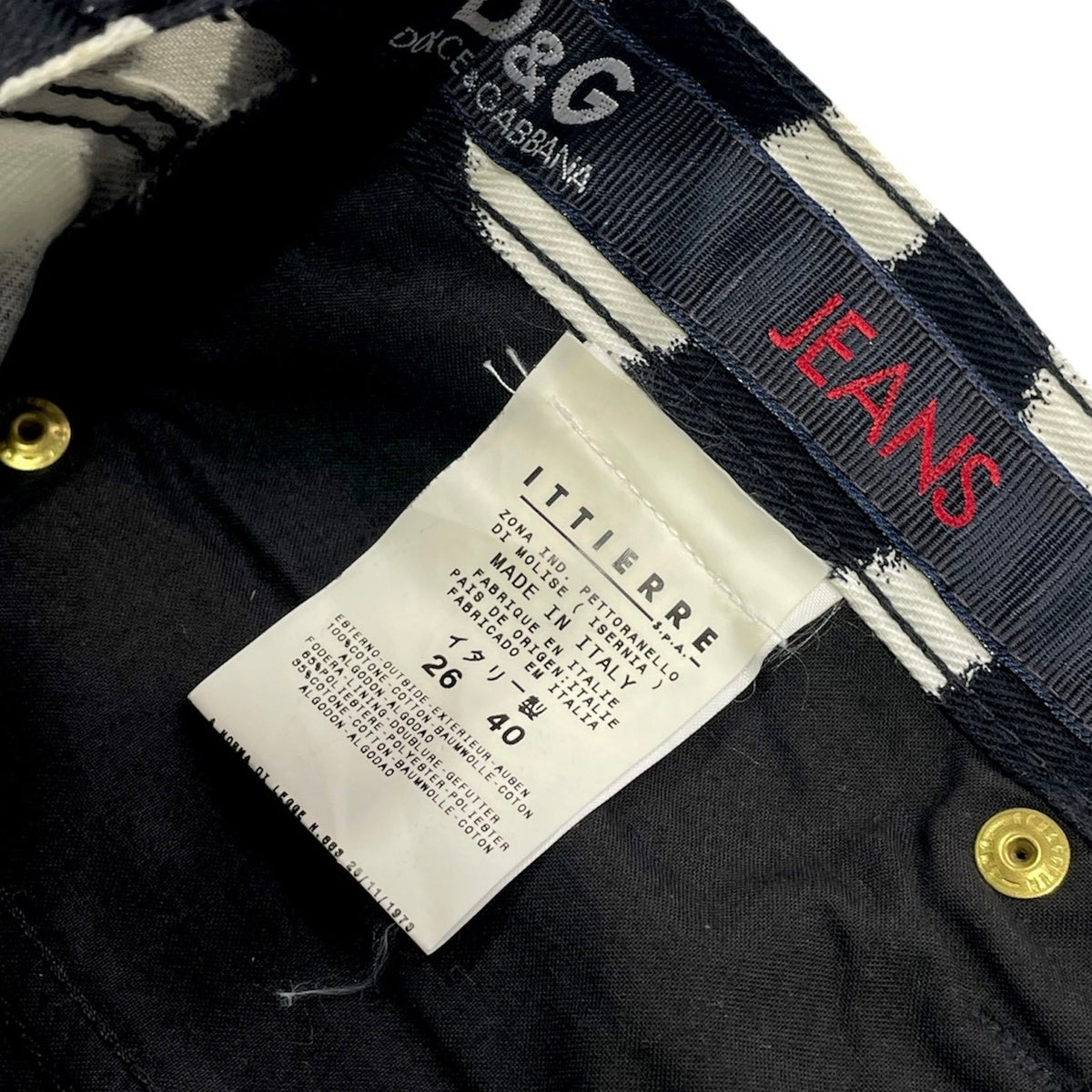 DOLCE & GABBANA 2000S GRAFFITI PANTS