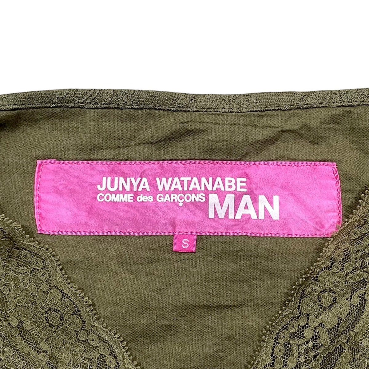 JUNYA WATANABE GREEN LACE TOP