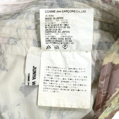 JUNYA WATANABE FLORAL SLIT BELT MAXI SKIRT