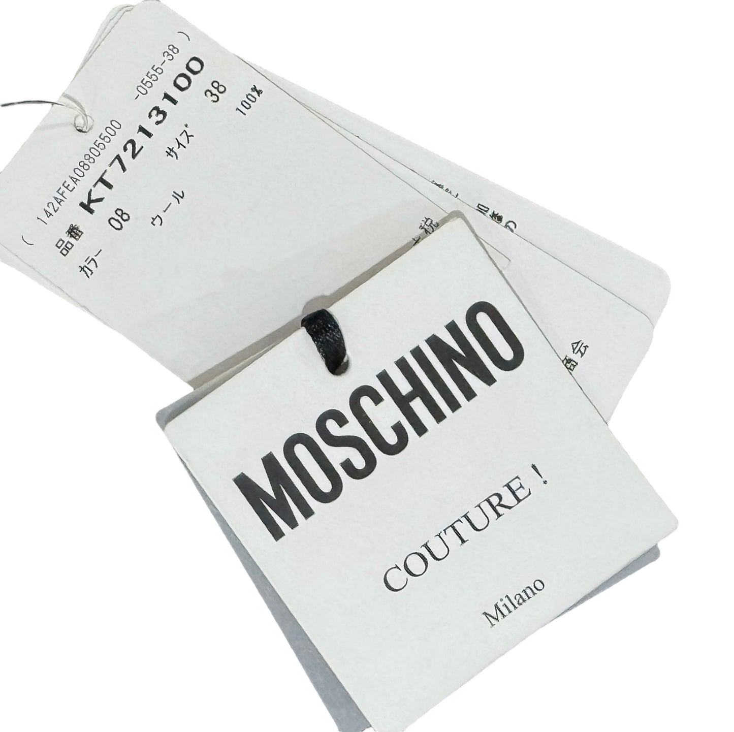 MOSCHINO COUTURE GOLD CHAIN KNIT VEST