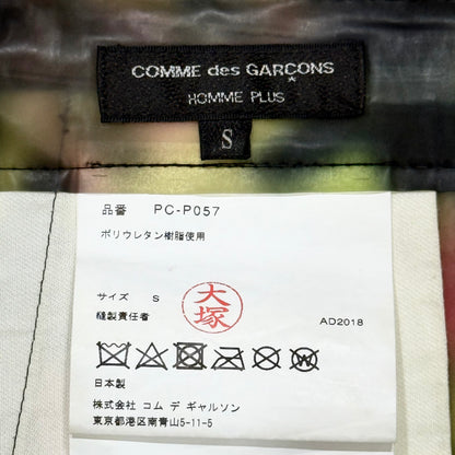 COMME DES GARÇONS PLUS BOTANICAL HALF PANTS