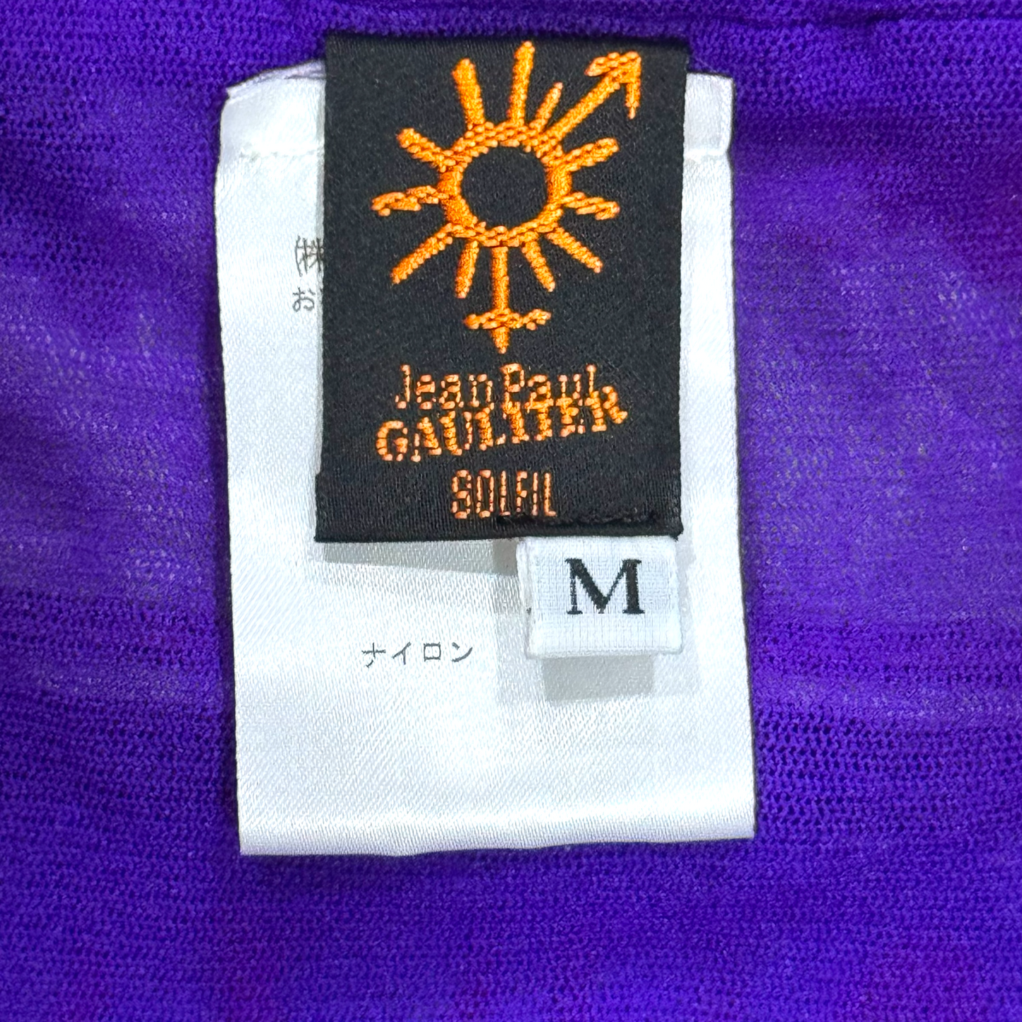 JEAN PAUL GAULTIER 1995 PURPLE SOLEIL MESH SET
