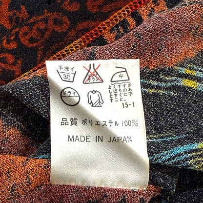 JEAN PAUL GAULTIER ABSTRACT PSYCHEDELIC PRINT MESH TOP