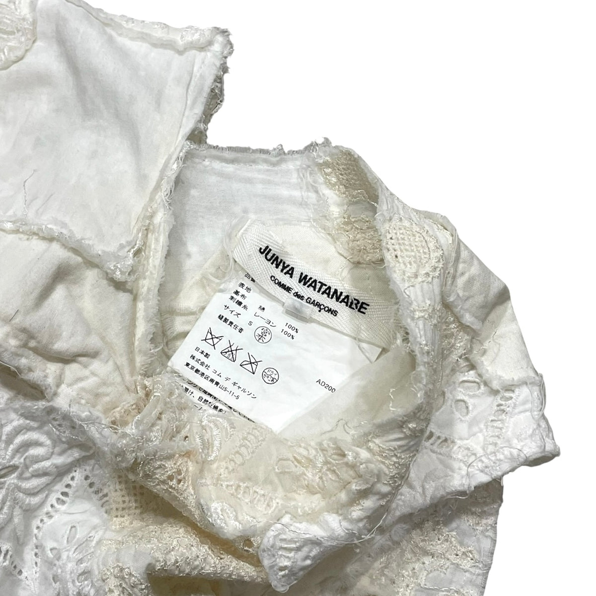 JUNYA WATANABE 2004 EMBROIDERED PATCHWORK TOP