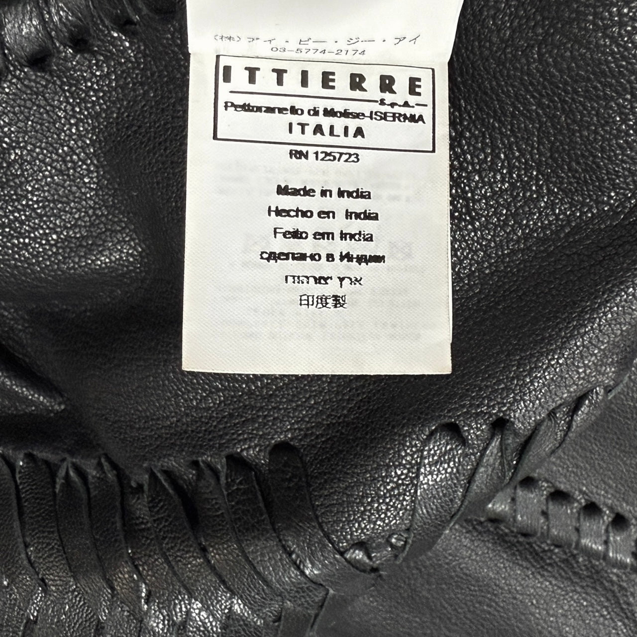 JUST CAVALLI LEATHER JACKET