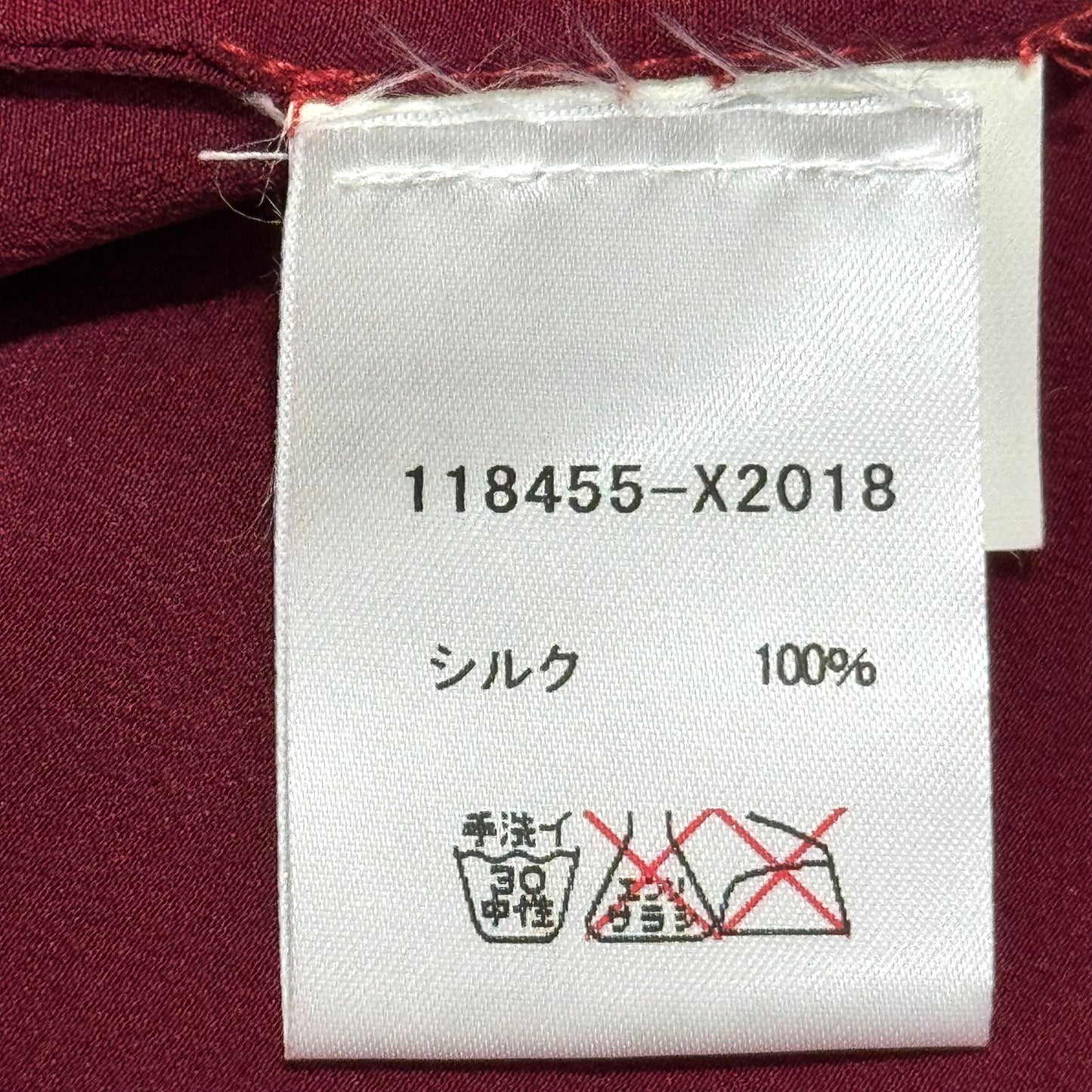 YVES SAINT LAURENT RIVE GAUCHE DARK RED LOGO TANK TOP
