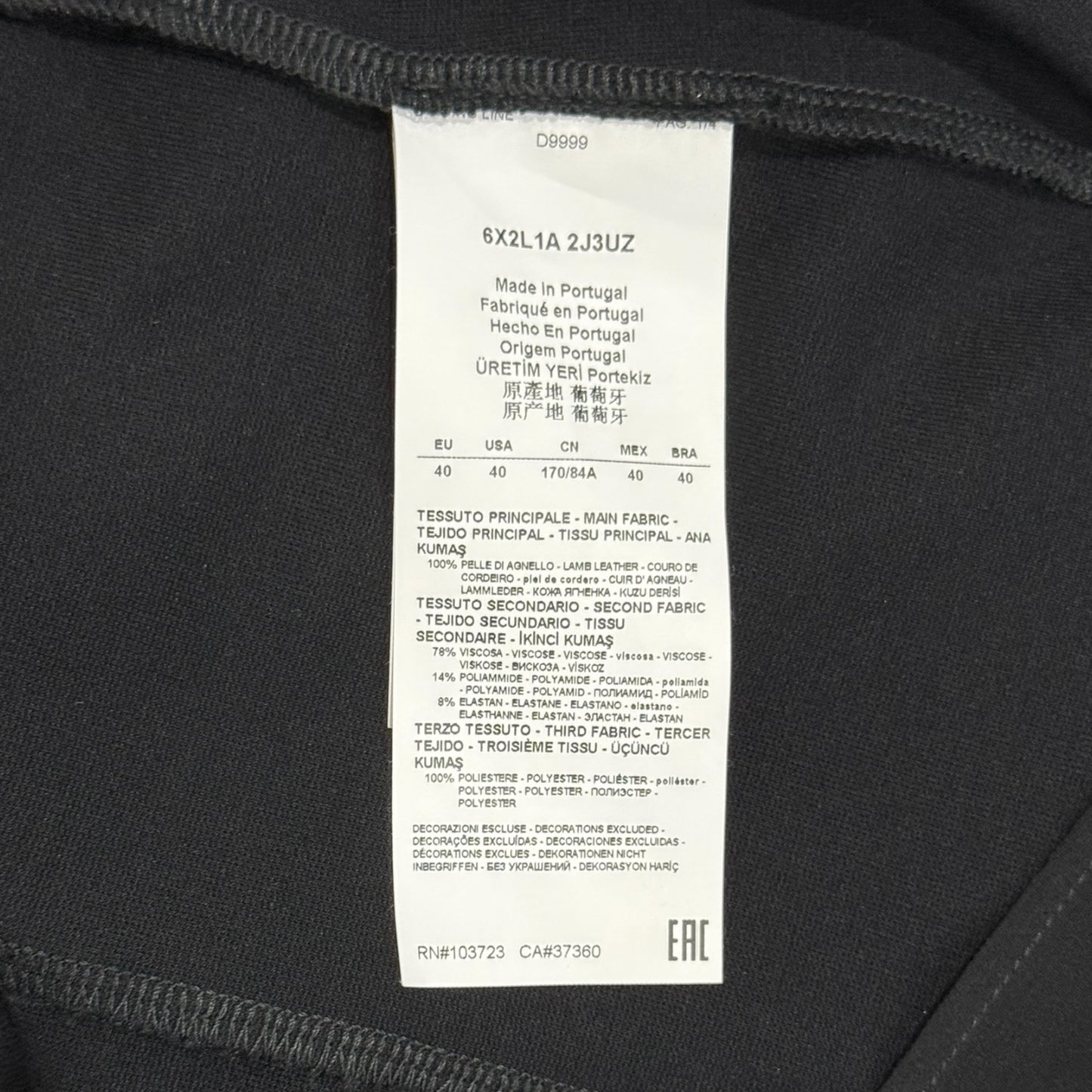 EMPORIO ARMANI LEATHER DRESS