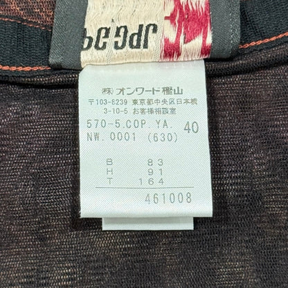 JEAN PAUL GAULTIER MESH MINI DRESS