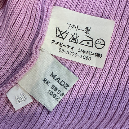 MIU MIU PASTEL PURPLE RIBBED TOP