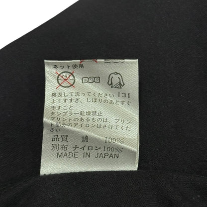 JEAN PAUL GAULTIER “JE NE SAIS PAS CE QUE JE DIS” T-SHIRT