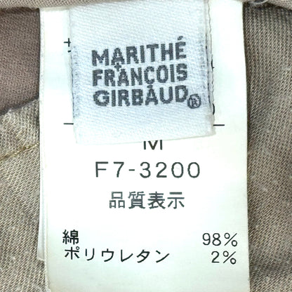 MARITHE FRANCOIS GIRBAUD NUDE VELVET SKIRT