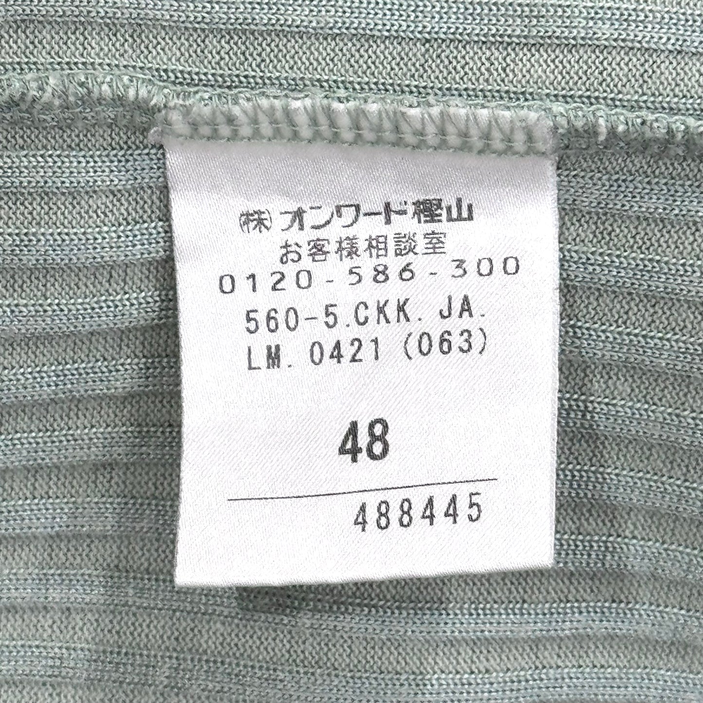 JEAN PAUL GAULTIER MINT RIBBED HALTER TANK TOP