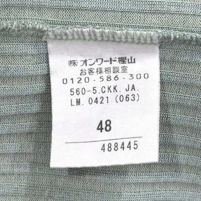 JEAN PAUL GAULTIER MINT RIBBED HALTER TANK TOP