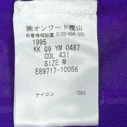 JEAN PAUL GAULTIER 1995 PURPLE SOLEIL MESH SET