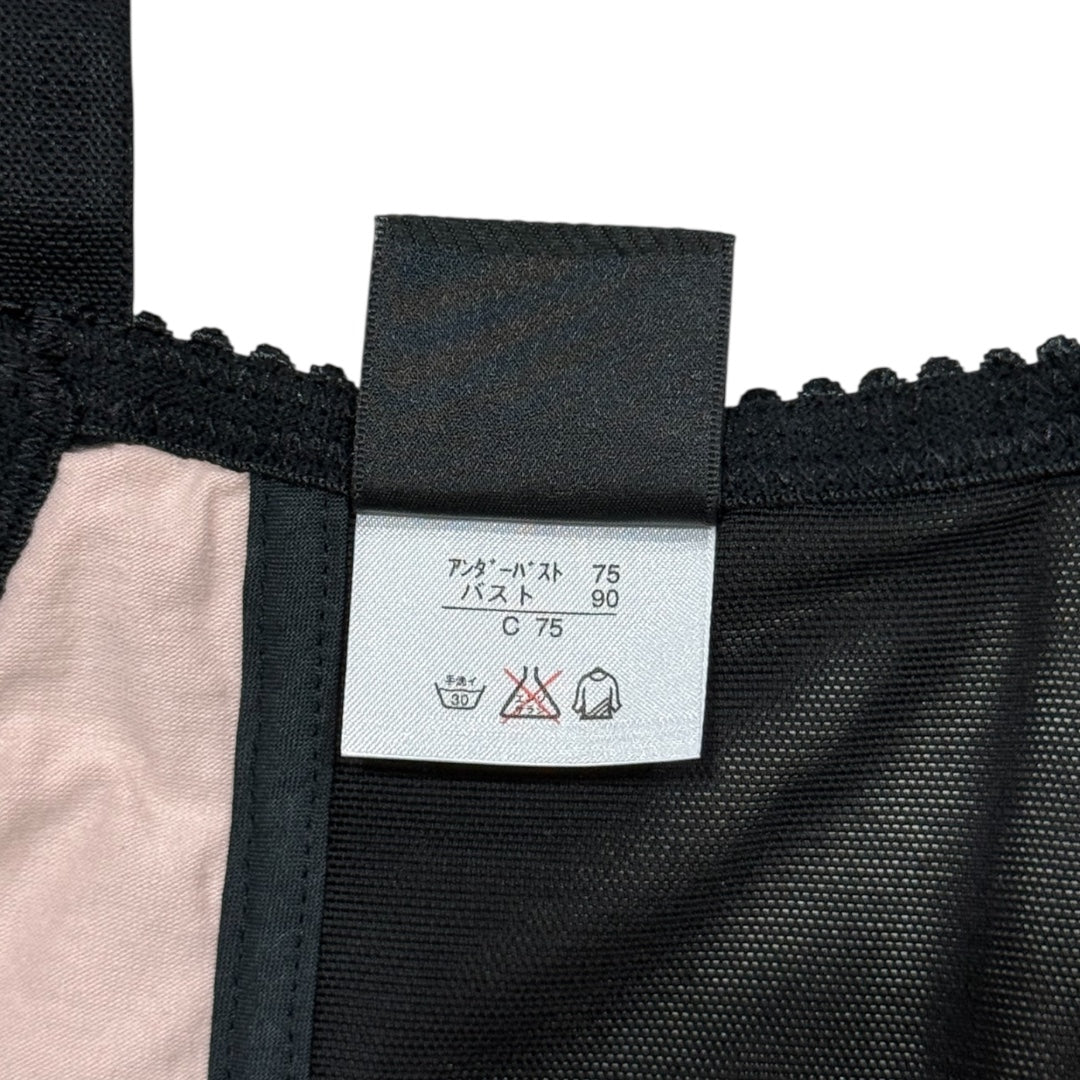 JEAN PAUL GAULTIER LACE CORSET