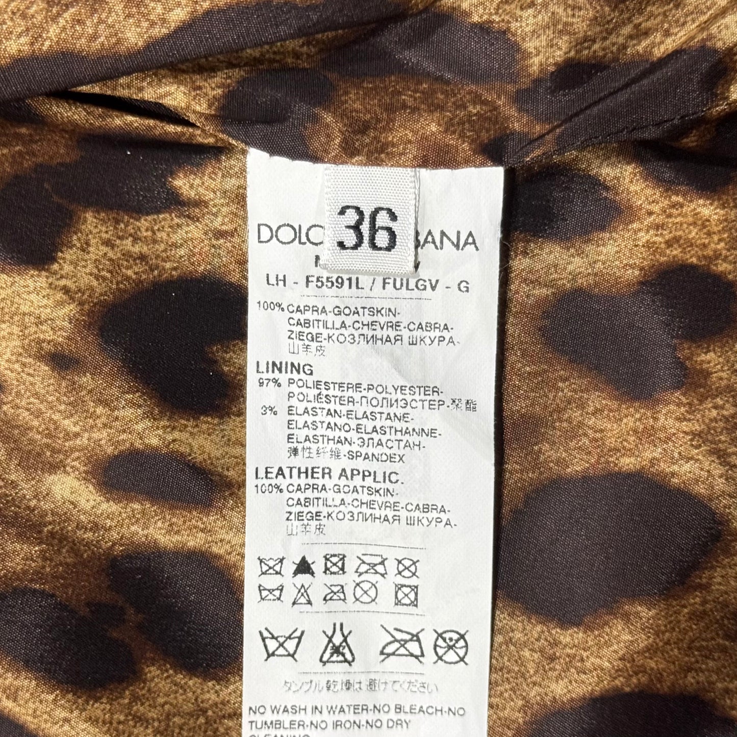 DOLCE & GABBANA BEIGE SUEDE SHIRT