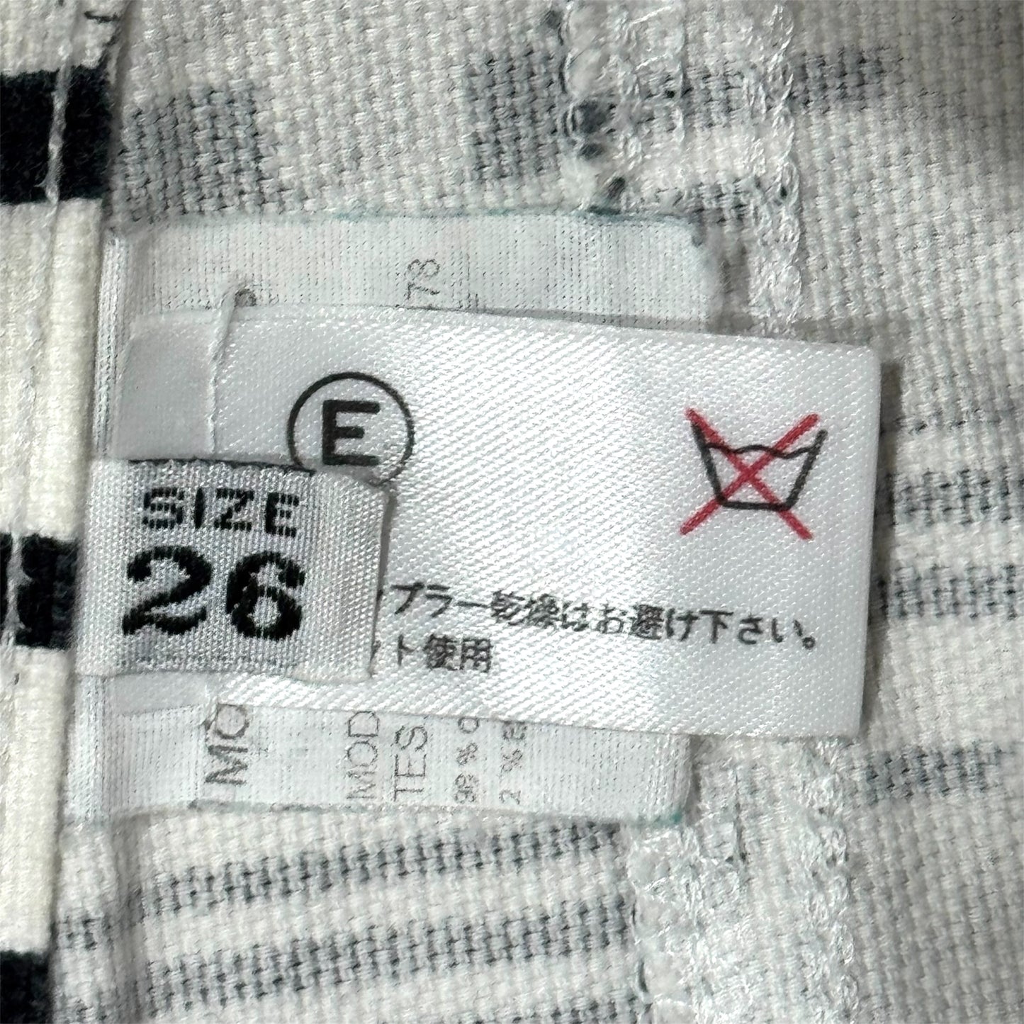 MOSCHINO BAROQUE BLACK & WHITE PANTS