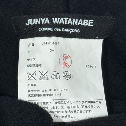 JUNYA WATANABE PLEATED CIRCLE BOLERO