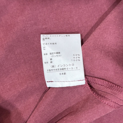 VIVIENNE WESTWOOD PEPLUM MIDI SKIRT