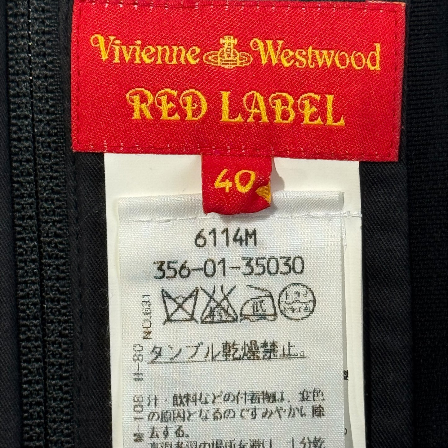 VIVIENNE WESTWOOD RED LABEL BLACK LOGO CORSET