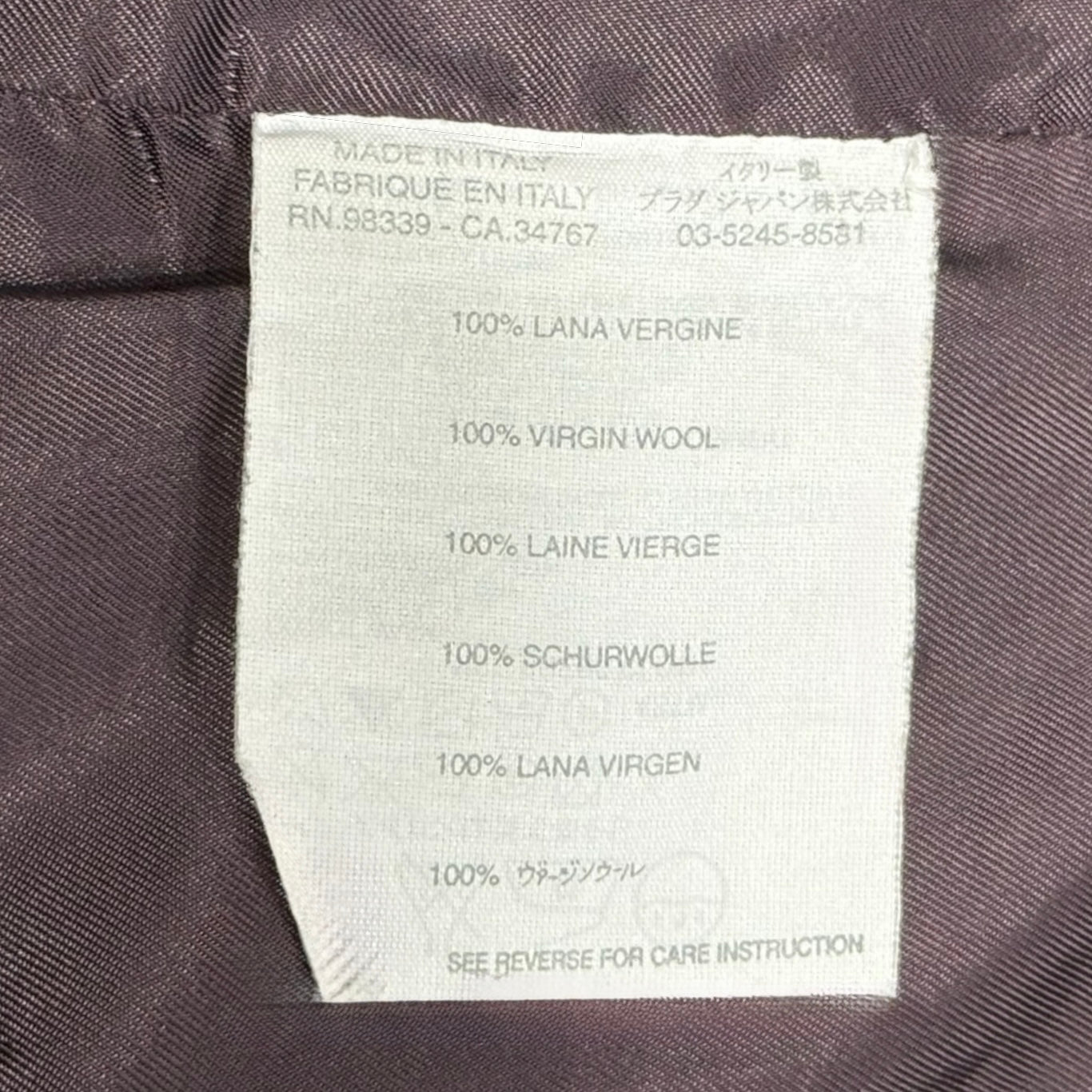 MIU MIU PURPLE TWEET SKIRT