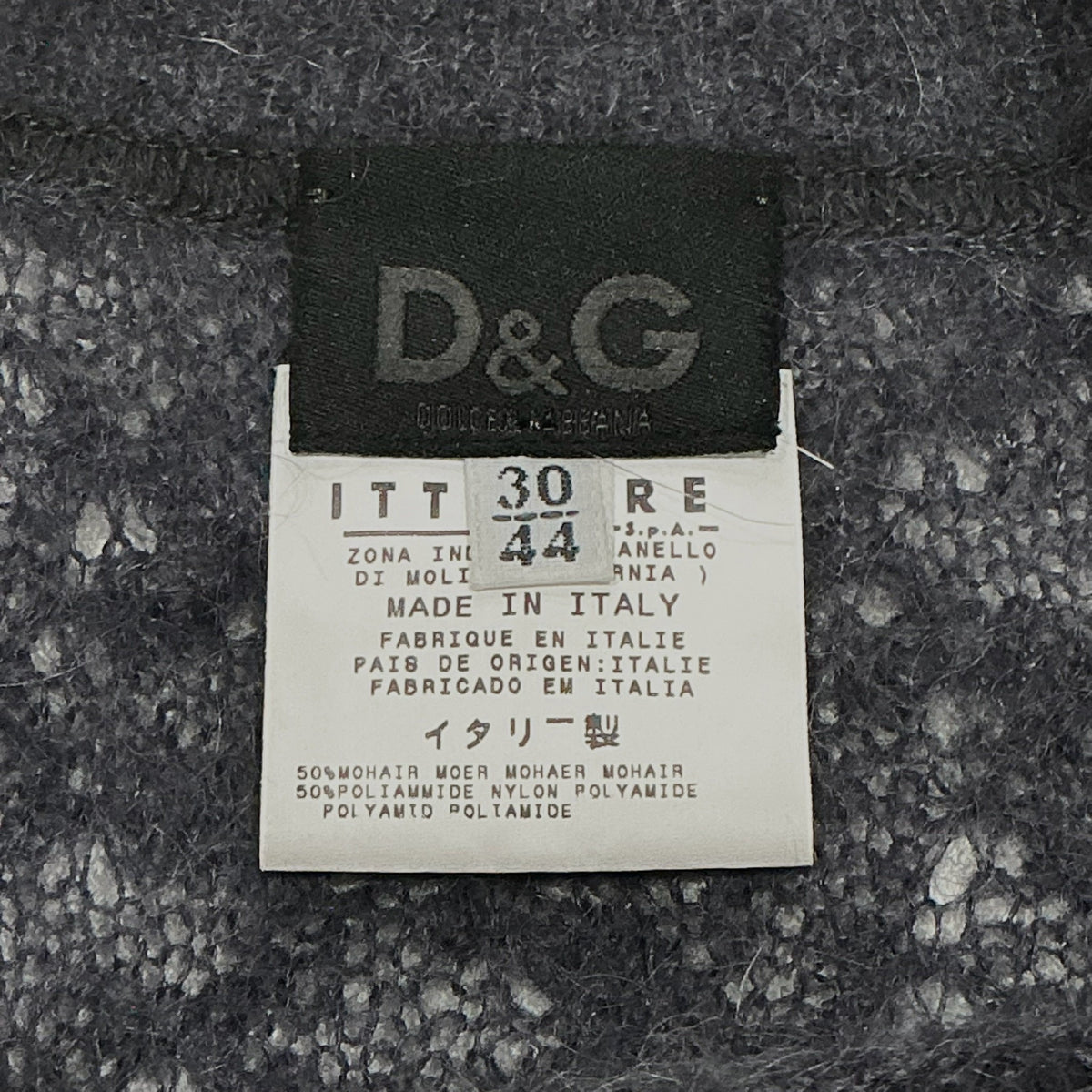 DOLCE & GABBANA NAVY WOOL SET