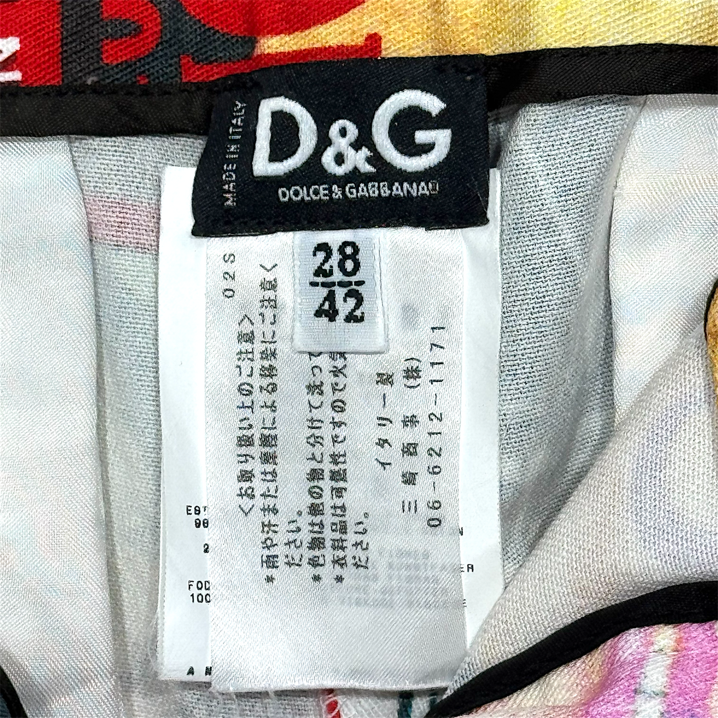 DOLCE & GABBANA SS2001 MAGAZINE PANTS