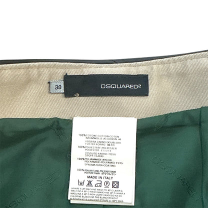 DSQAURED 2 COWBOY BEIGE SKIRT