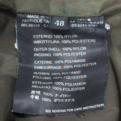 PRADA SPORT GREEN NYLON VEST