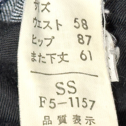MARITHE FRANCOIS GIRBAUD DENIM CAPRIS