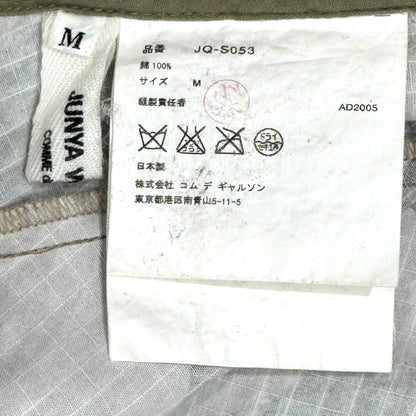 JUNYA WATANABE 06SS CAMO SKIRT