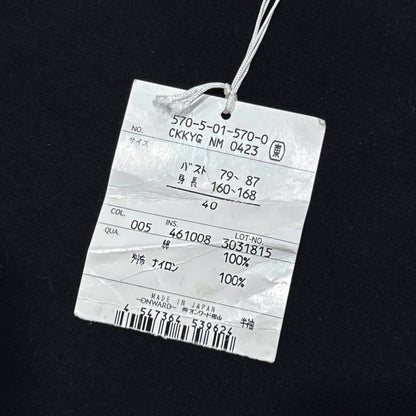 JEAN PAUL GAULTIER “JE NE SAIS PAS CE QUE JE DIS” T-SHIRT