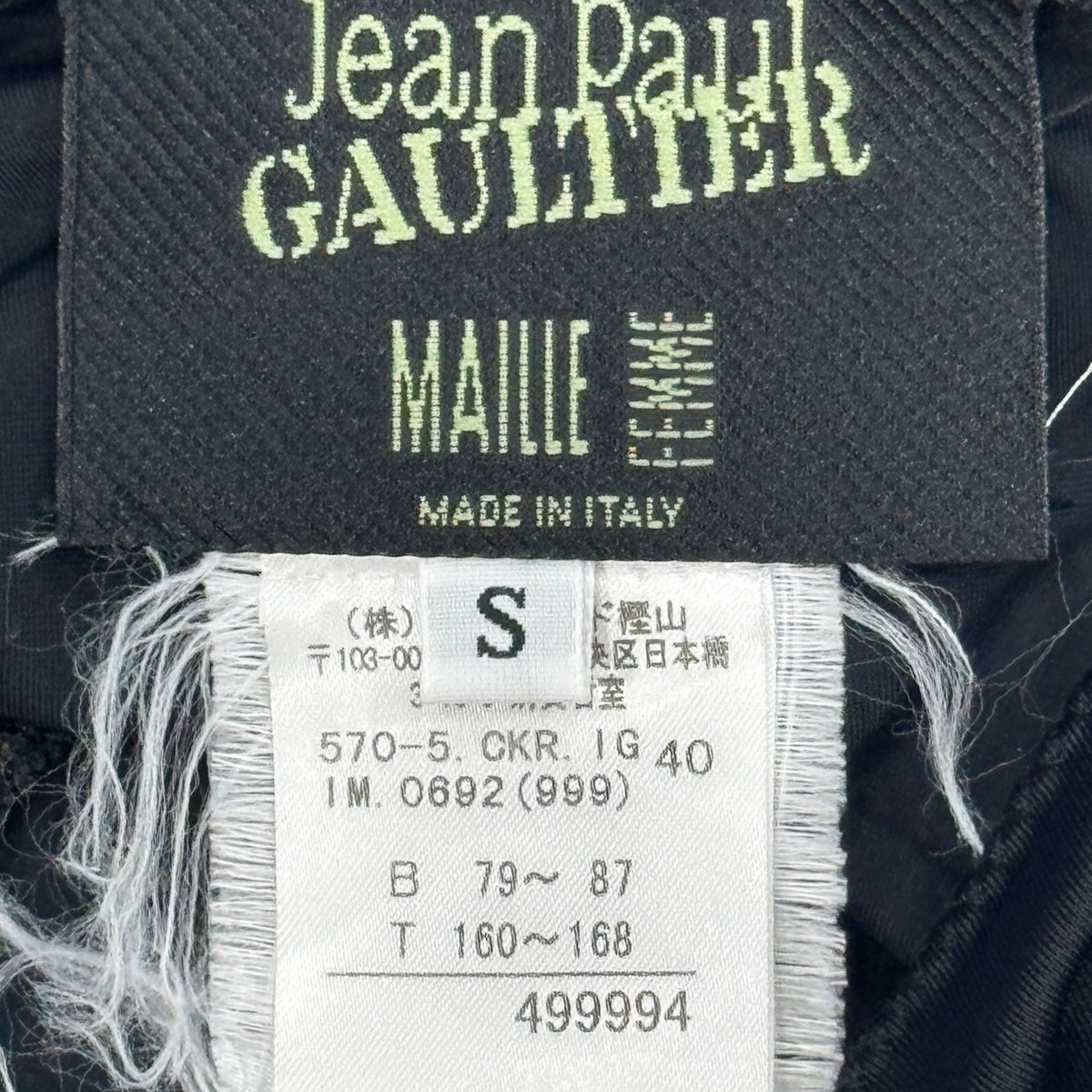 JEAN PAUL GAULTIER 2000S CUT OUT BODYSUIT