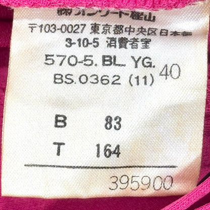 JEAN PAUL GAULTIER PINK BELT WRAP SHIRT