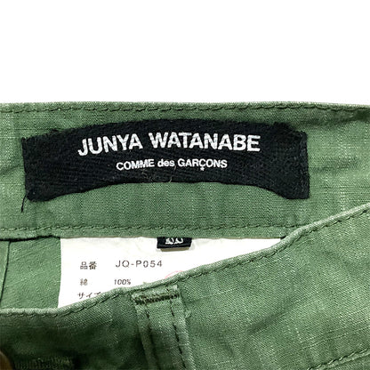 JUNYA WATANABE S/S2006 PANTS